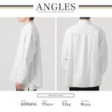 シャツ メンズ レディース | LUXSTYLE | 詳細画像6