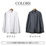 シャツ メンズ レディース | LUXSTYLE | 詳細画像3