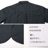 シャツ メンズ レディース | LUXSTYLE | 詳細画像9