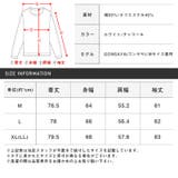 シャツ メンズ レディース | LUXSTYLE | 詳細画像11