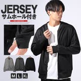 ブルゾン メンズ レディース | LUXSTYLE | 詳細画像1