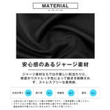 ブルゾン メンズ レディース | LUXSTYLE | 詳細画像11
