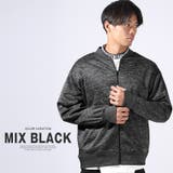 ミックスブラック | ブルゾン メンズ レディース | LUXSTYLE