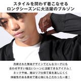 ブルゾン メンズ レディース | LUXSTYLE | 詳細画像7
