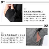 ブルゾン メンズ レディース | LUXSTYLE | 詳細画像8