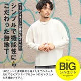 ロンT メンズ レディース | LUXSTYLE | 詳細画像7
