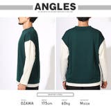 ロンT メンズ レディース | LUXSTYLE | 詳細画像6