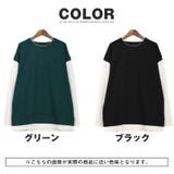 ロンT メンズ レディース | LUXSTYLE | 詳細画像3