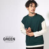 グリーン | ロンT メンズ レディース | LUXSTYLE