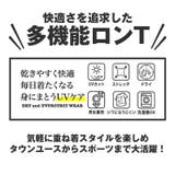 ロンT メンズ レディース | LUXSTYLE | 詳細画像2