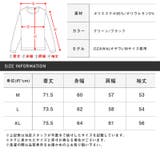 ロンT メンズ レディース | LUXSTYLE | 詳細画像12