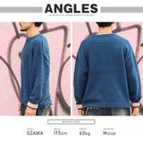 ニット メンズ レディース | LUXSTYLE | 詳細画像6 