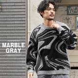 マーブルグレー | ニット メンズ レディース | LUXSTYLE