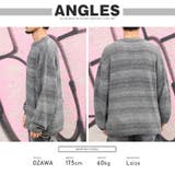 ニット メンズ レディース | LUXSTYLE | 詳細画像6 