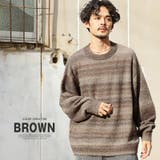 ブラウン | ニット メンズ レディース | LUXSTYLE