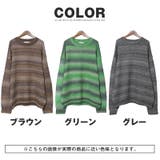 ニット メンズ レディース | LUXSTYLE | 詳細画像2 