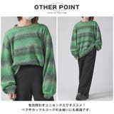 ニット メンズ レディース | LUXSTYLE | 詳細画像9 