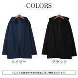 Bernings Sho バーニングショー | LUXSTYLE | 詳細画像3 