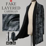 Bernings Sho バーニングショー | LUXSTYLE | 詳細画像1