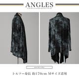 Bernings Sho バーニングショー | LUXSTYLE | 詳細画像4