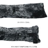 Bernings Sho バーニングショー | LUXSTYLE | 詳細画像6