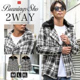 Bernings Sho バーニングショー | LUXSTYLE | 詳細画像1