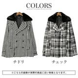 Bernings Sho バーニングショー | LUXSTYLE | 詳細画像2