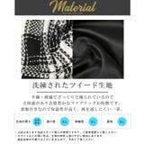 Bernings Sho バーニングショー | LUXSTYLE | 詳細画像13