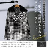 Bernings Sho バーニングショー | LUXSTYLE | 詳細画像7