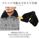 Bernings Sho バーニングショー | LUXSTYLE | 詳細画像8