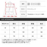 Bernings Sho バーニングショー | LUXSTYLE | 詳細画像14