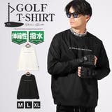ロンT メンズ Tシャツ | LUXSTYLE | 詳細画像1