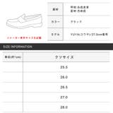Bracciano ブラッチャーノ ショートブーツ | LUXSTYLE | 詳細画像6