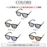 サングラス カラーレンズ メンズ | LUXSTYLE | 詳細画像5