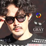 サングラス カラーレンズ メンズ | LUXSTYLE | 詳細画像6