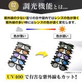 サングラス カラーレンズ メンズ | LUXSTYLE | 詳細画像4