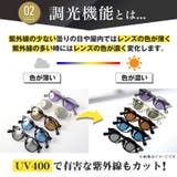 サングラス カラーレンズ メンズ | LUXSTYLE | 詳細画像4