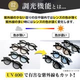 サングラス カラーレンズ メンズ | LUXSTYLE | 詳細画像4