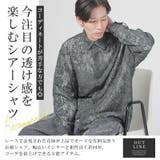 長袖シャツ メンズ カジュアルシャツ | LUXSTYLE | 詳細画像9