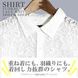 長袖シャツ メンズ カジュアルシャツ | LUXSTYLE | 詳細画像2