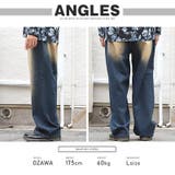 デニムパンツ メンズ ワイド | LUXSTYLE | 詳細画像7