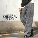 ケミカルブラック | デニムパンツ メンズ ワイド | LUXSTYLE
