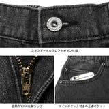 デニムパンツ メンズ ワイド | LUXSTYLE | 詳細画像11
