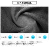 デニムパンツ メンズ ワイド | LUXSTYLE | 詳細画像13