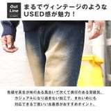 デニムパンツ メンズ ワイド | LUXSTYLE | 詳細画像9