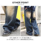 デニムパンツ メンズ ワイド | LUXSTYLE | 詳細画像10