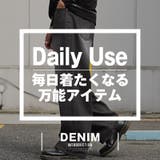 デニムパンツ メンズ ワイド | LUXSTYLE | 詳細画像2