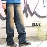 ブルー | デニムパンツ メンズ ジーンズ | LUXSTYLE