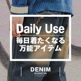 デニムパンツ メンズ ジーンズ | LUXSTYLE | 詳細画像2