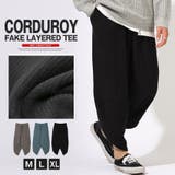 トップス別売り サルエルパンツ メンズ | LUXSTYLE | 詳細画像1